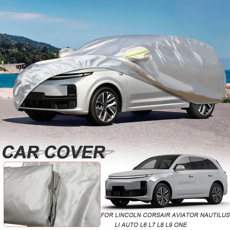 

Автомобильный чехол из полиэстера 210T для LINCOLN AVIATOR CORSAIR NAUTILUS NAVIGATOR ZEPHYR LI AUTO L6 L7 L8 L9 ONE, водонепроницаемый, с защитой от ультрафиолета