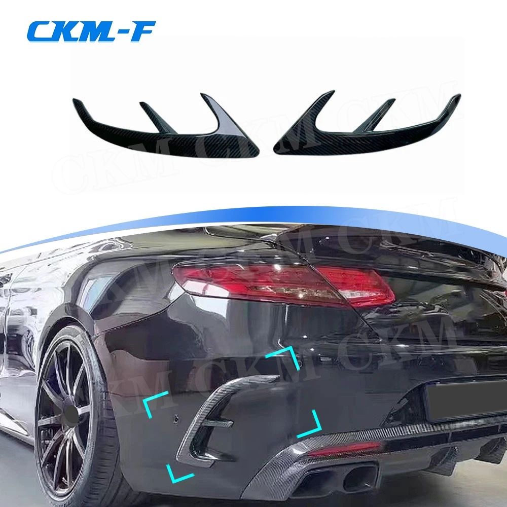 B Style Rear Bumper Air Vent Trims Spoiler Car Body Kits for Mercedes Benz S Class W217 C217 S63 65 AMG Coupe 2014-2019