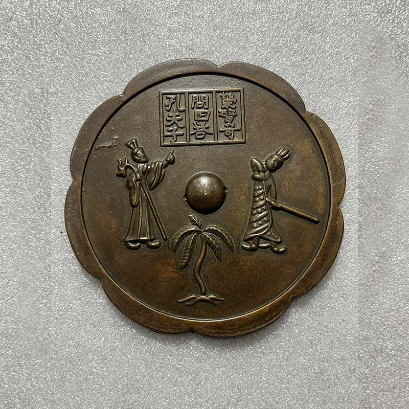 

Chinese Ancient Bronze Mirror Decoration Mirror Home Decoration Metal Crafts
