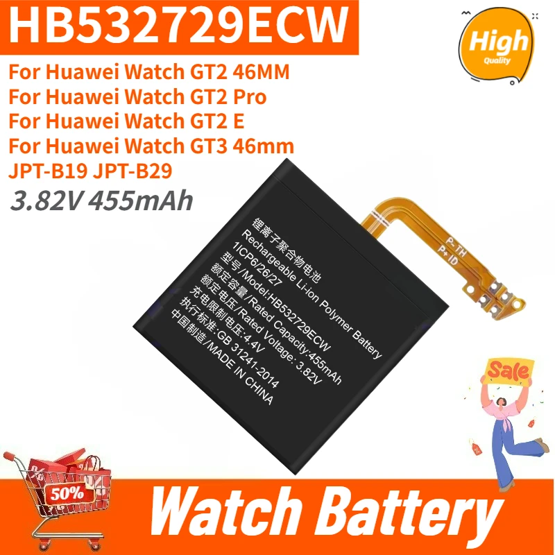 

100% New HB532729ECW Watch Battery 3.82V 455mAh For Huawei Watch GT2 46MM and Watch GT3 46mm JPT-B19 JPT-B29 /GT2 Pro / GT2 E