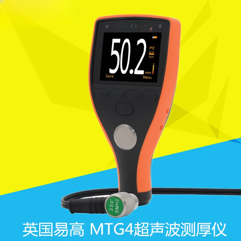 

Ultrasonic Thickness Gauge MTG4 Material Thickness Gauge Penetrates Coatings