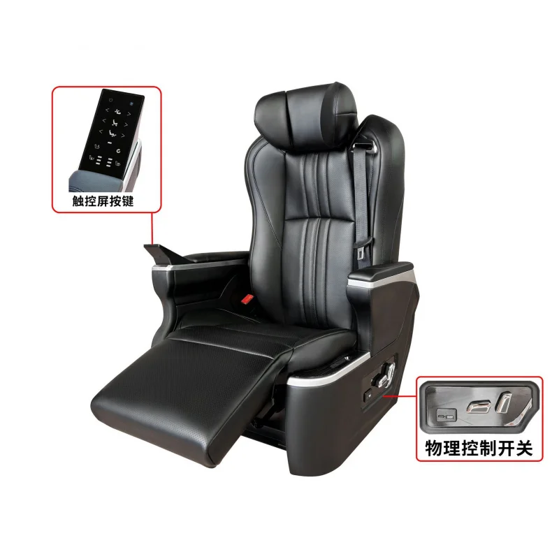 

Suitable for MPV Middle Row Air Modification GL8 Sienna Business Car Upgrade RV Seat