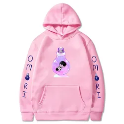 Omori Sunny Basil Hero Mari Kel Kawaii Hoodies Harajuku Sweatshirts Pocket Fashion Pullovers Large Clothes Sudaderas for Aldults