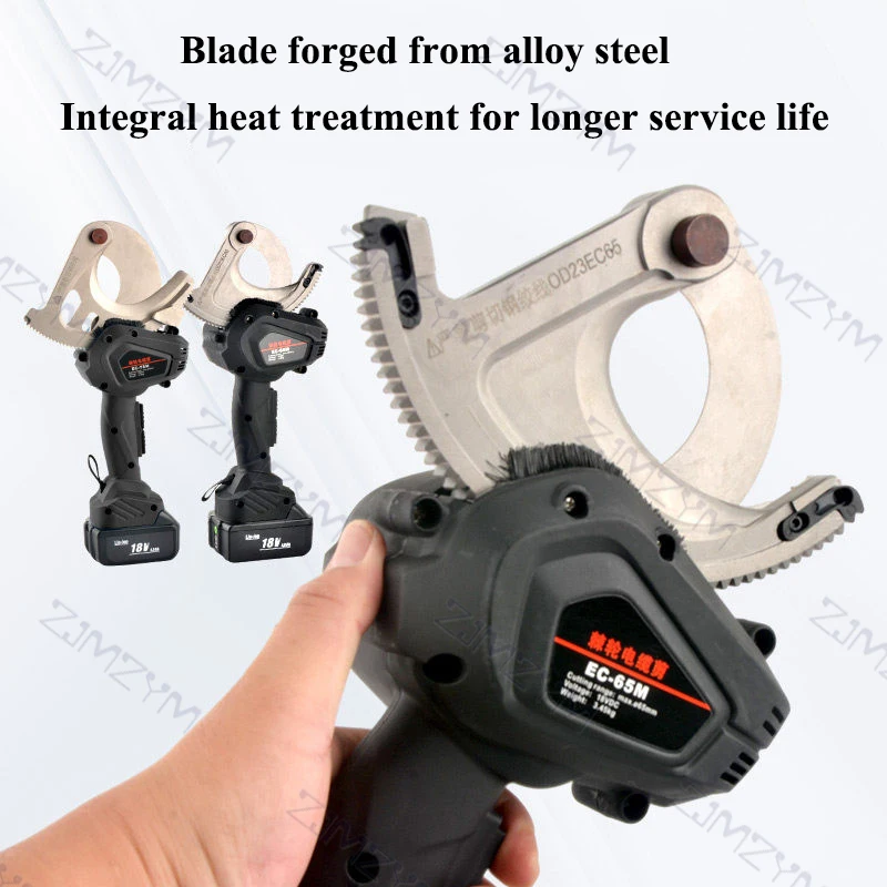 18V Electric Ratchet Cable Cutter Portable Cable Cutting Pliers EC-50M Cutting 50mm Cable Gear Type Scissors for ACSR