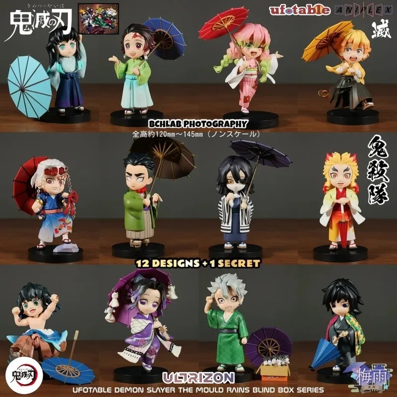 ฟิกเกอร์อนิเมะ Demon Slayer Plum Rain AB Series Blind Box คามาโดะ ทันจิโร่ อากัตสึมะ เซ็นอิตสึ คามาโดะ เนซึโกะ ฮาชิบิระ อิโนะสุเกะ มีสินค้าในสต็อก