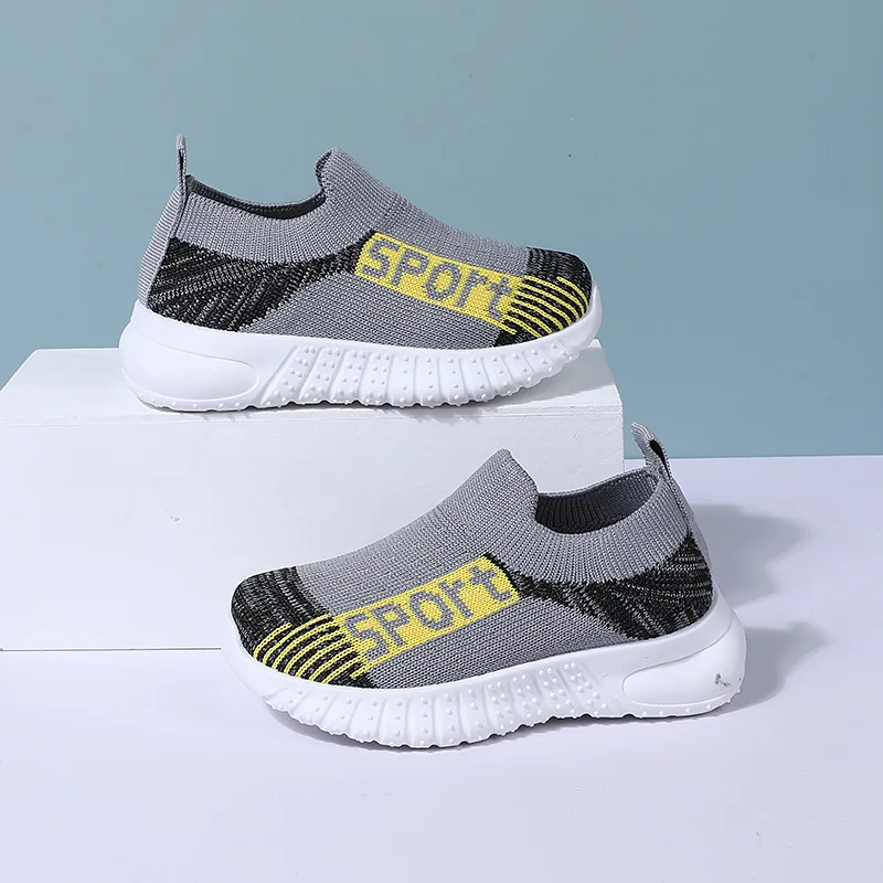 Boys and Girls Flying Woven Breathable Soft Bottom Children's Fashion Kindergarten All-match Casual Shoes 2022 Summer New Kids