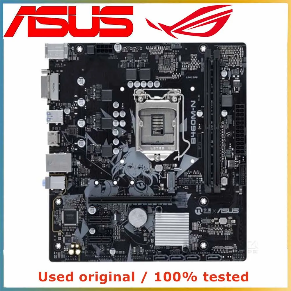 ASUS B460M-N Motherboard mATX Intel B460 LGA1200 DDR4 SATA3 M.2 HDMI for 10th 11th Intel Core Processors
