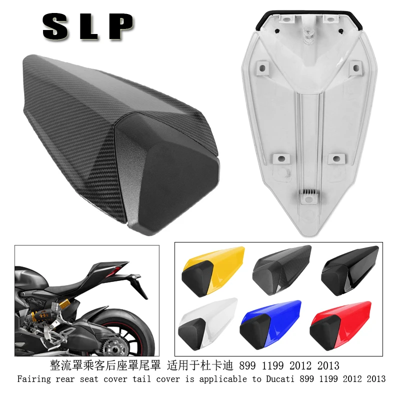 

Обтекатель для крышки заднего сиденья пассажира, задний Чехол подходит для Ducati 899 1199 2012 2013