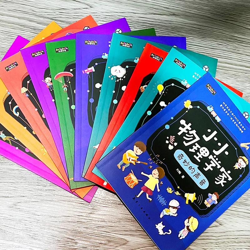 Little Physicist, Interesting Physics Introductory Book, Science Experiment Enlightenment Picture Book for Kids