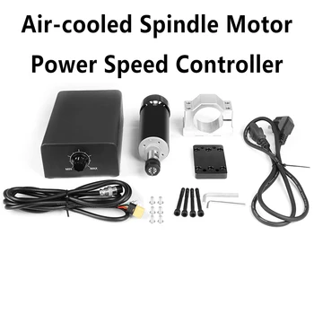 محرك المغزل يعمل بتبريد الهواء بقوة 500 واط من twotree ER11 12000 دورة في الدقيقة جهاز محافظ سرعة إمداد الطاقة لآلة النقش على الخشب جهاز توجيه رقمي باستخدام الحاسوب