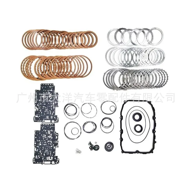 Cross-border Hot-selling 0c8 Tr-80sd Automatic Transmission Rebuild Kit, Suitable For:
