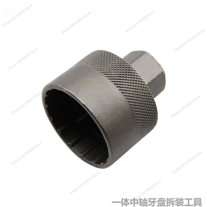 For Integrated Central Shaft Tooth Plate Disassembly and Assembly Tool Bicycle Crank Cover Screw Tool Portable