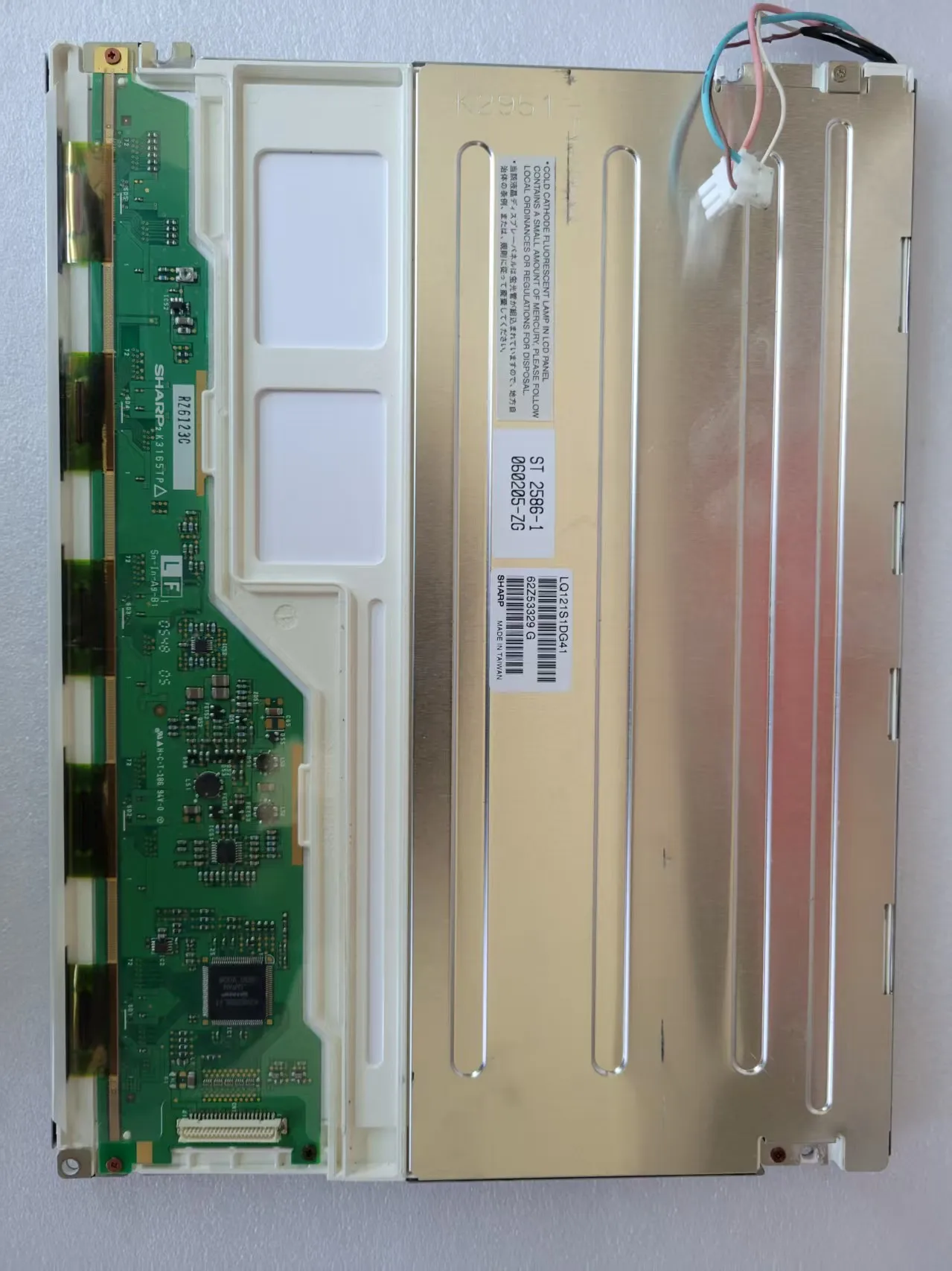 

LQ121S1DG41 AA121XK05 12,1-дюймовый ЖК-дисплей или париальный экран