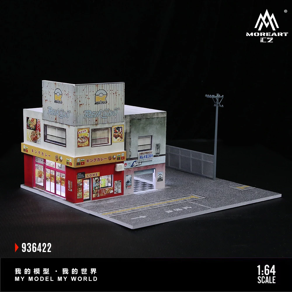 MoreArt & TimeMicro 1:64 scène d'assemblage d'éclairage architectural de Restaurant Curry japonais