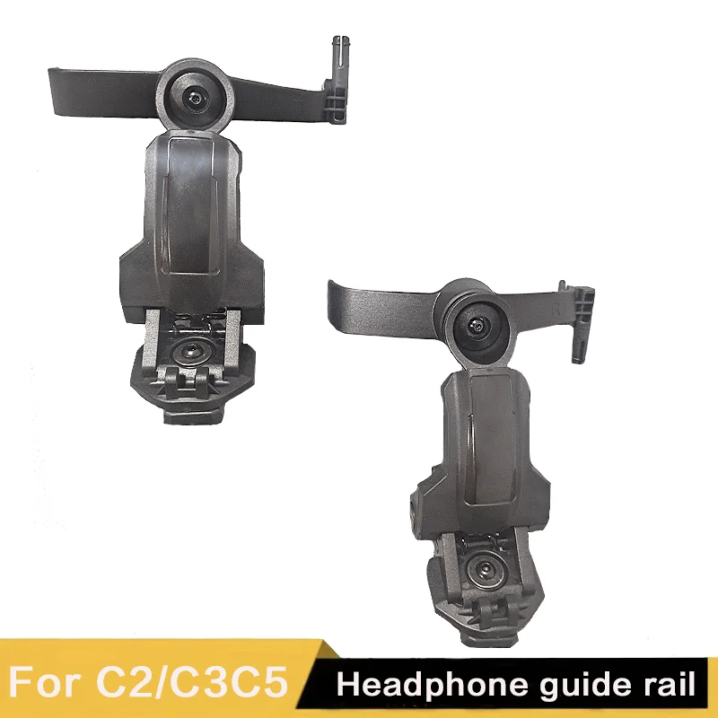 

C5 tactical headphone rails Helmet rail adapter, headphone stand, compatible with C2, C3, C5 headphones