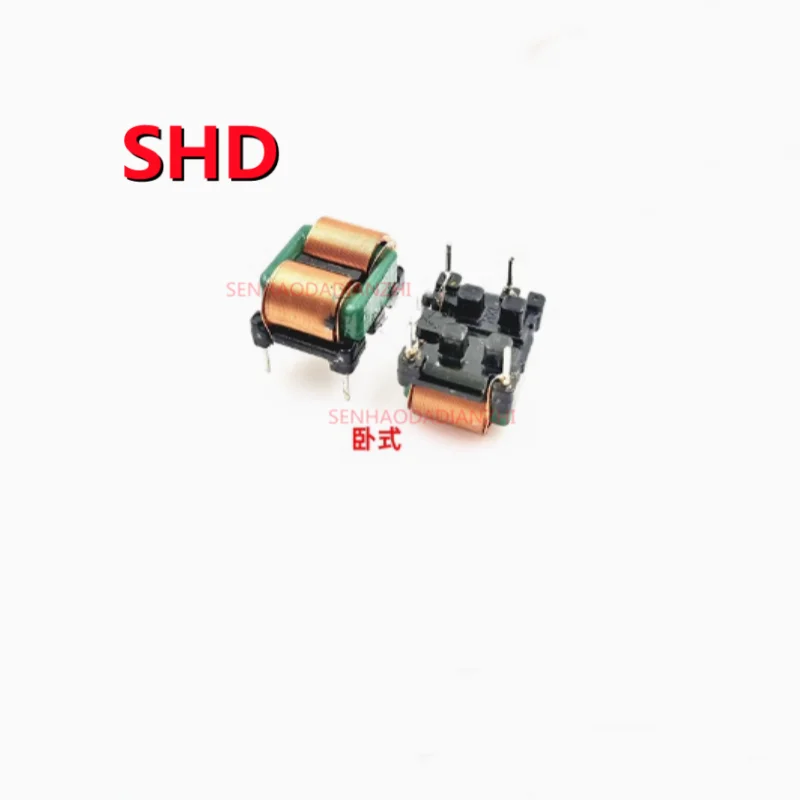 5PCS common mode inductor filter SQ1212-5MH 10MH 20MH 25MH 30 high current flat wire inductor horizontal type