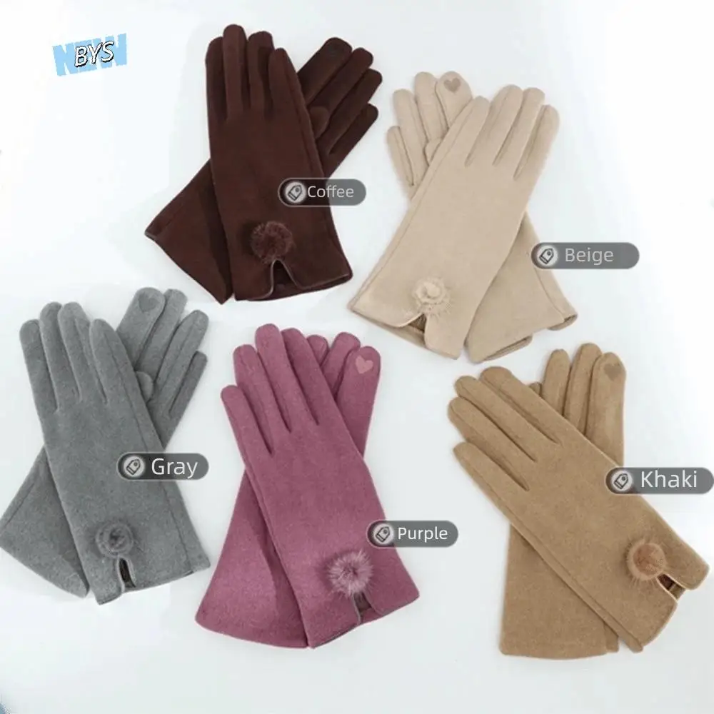 

Gift Velvet Winter Suede Gloves Soft Windproof Pu Leather Gloves Solid Color Korean Style Women Cycling Mittens Autumn