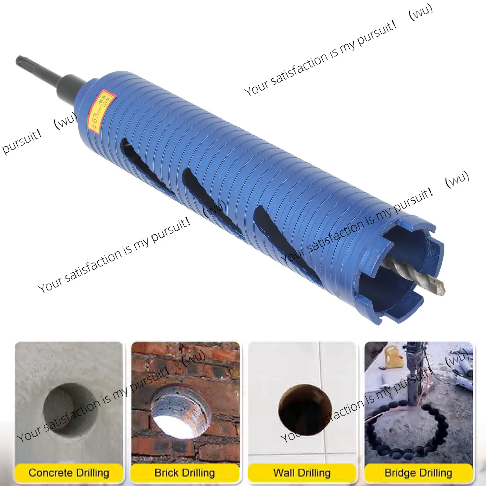 2.in Diameter  Drill Bit /8‑11 Thread Wet and Dry Drilling Concrete Hole Opener Efficient Hole Saw Drill Bit