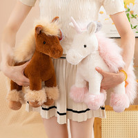 Cute Real Life Horse Unicorn Plush Dolls Stuffed Animal High Quality Realistic Pony Plush Toy Classic Birthday Gift For Children