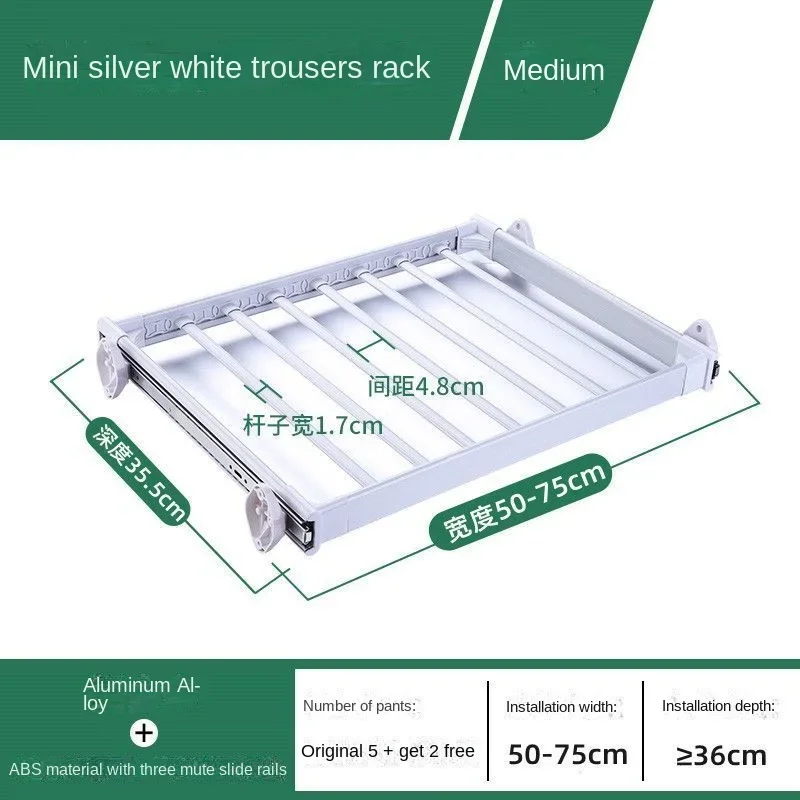 

Невидимая вешалка для одежды, стиральная машина, вешалка для брюк, шкаф со встроенной выдвижной корзиной, балконные брюки с выдвижным ящиком, стройди