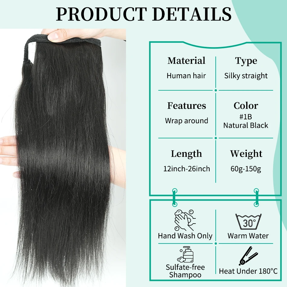 Lovevol Silky Straight Warp around Ponytail Human Hair Natural Black Color 12