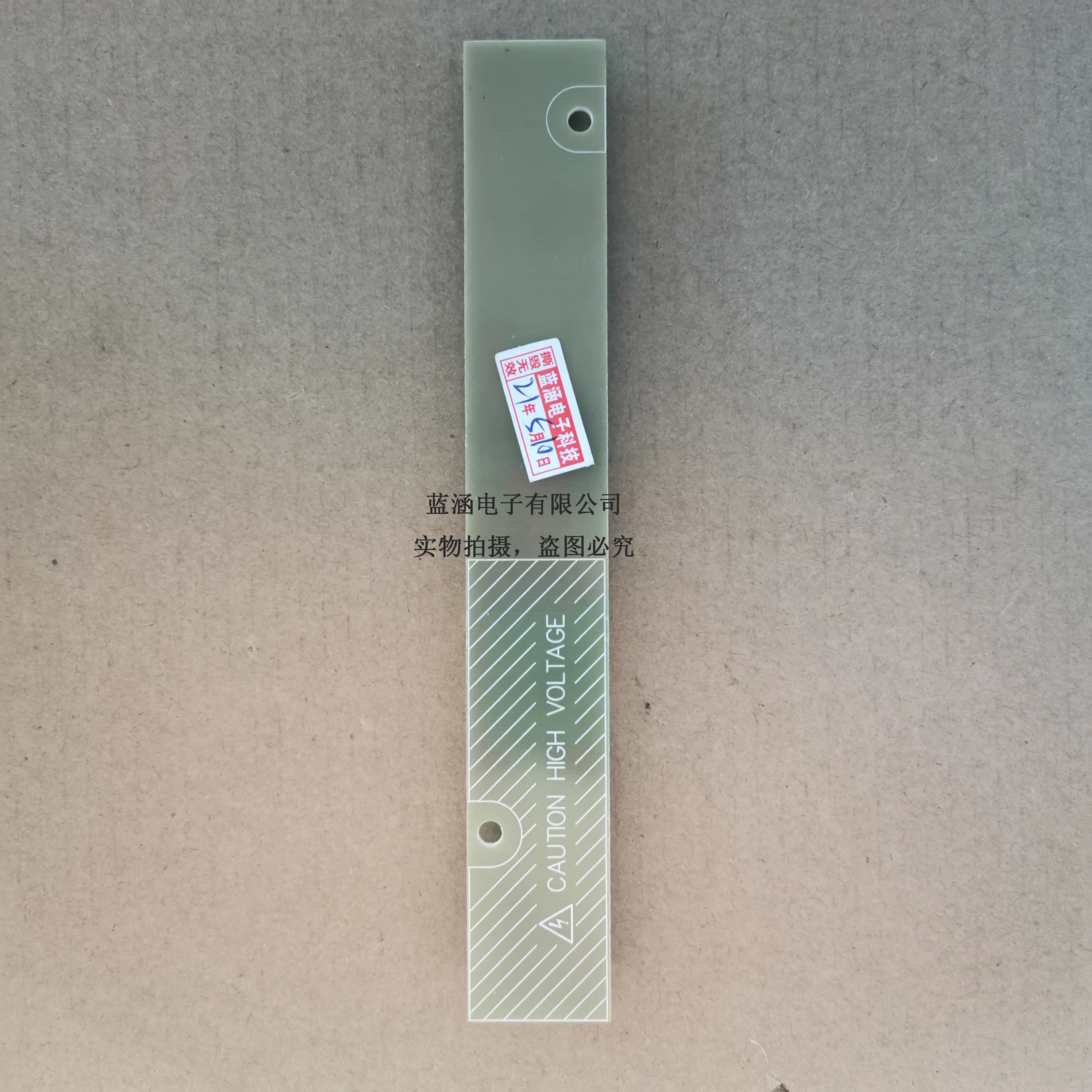 Inverter LCD CXA-P1212B-WJL