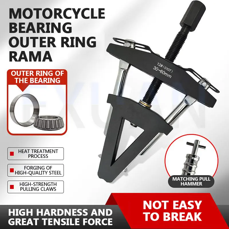 

Motorcycle Faucet Steering Column Disassembly Tool Pressure Bearing Outer Ring Puller Car Repair Bteering Cone Installation Tool
