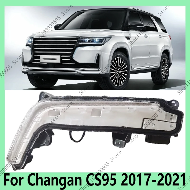 

Для Changan CS95 2017-2021 автомобильные аксессуары передний бампер дневные ходовые огни освещение противотуманные фары 4121110-AP30 4121120-AP30