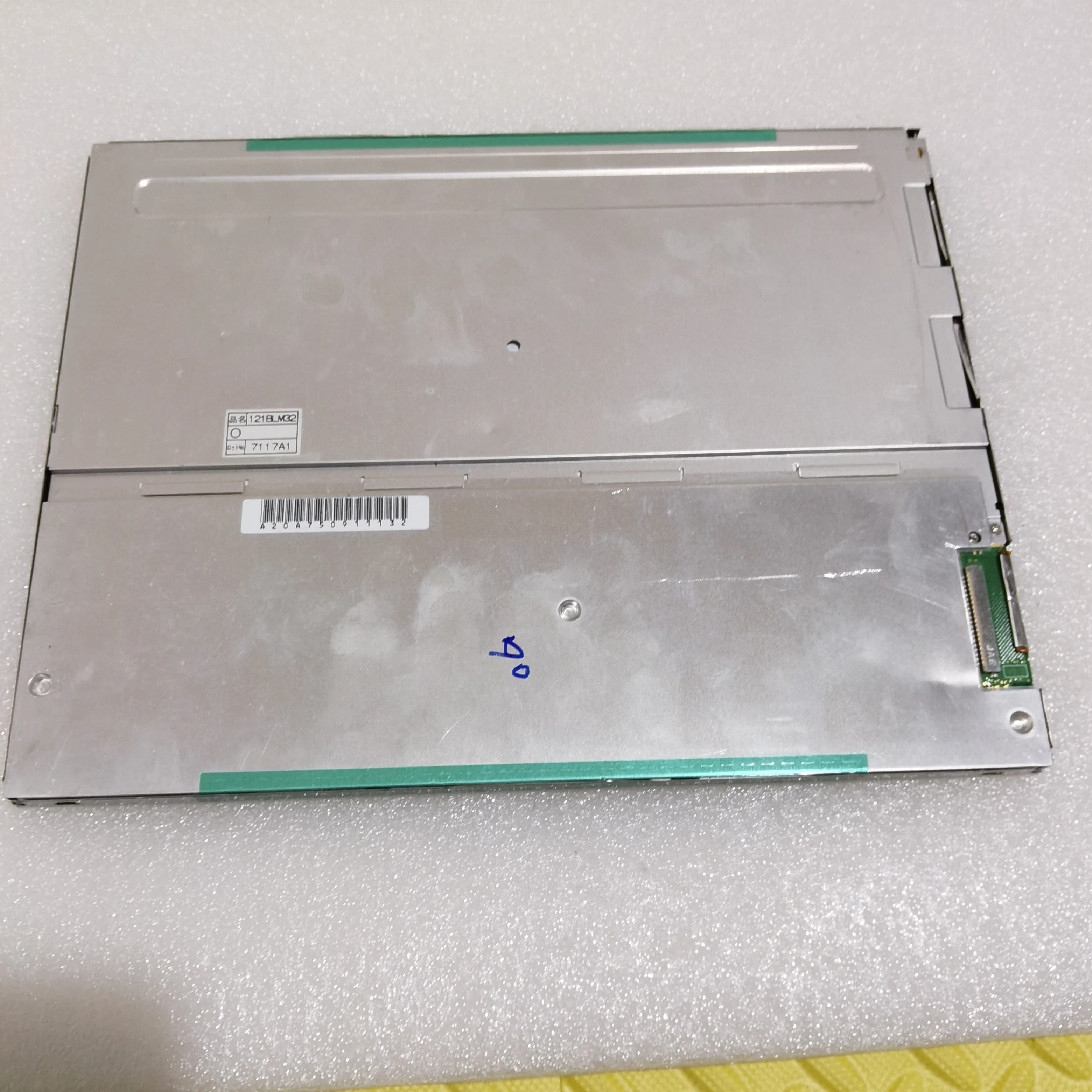 Panel de pantalla LCD 121BLM32