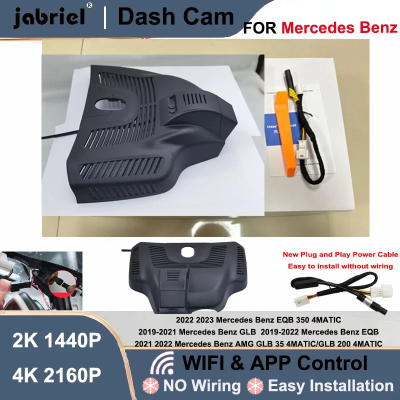

Dash Cam 2K 4K Wifi Plug and Play Car DVR For Mercedes Benz GLB 200 4MATIC /EQB 350 4MATIC/AMG GLB 35 4MATIC 2019-2023
