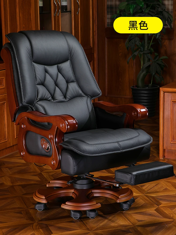 Boss chair business home office chair reclining massage computer chair leather boss chair high-end shift chair