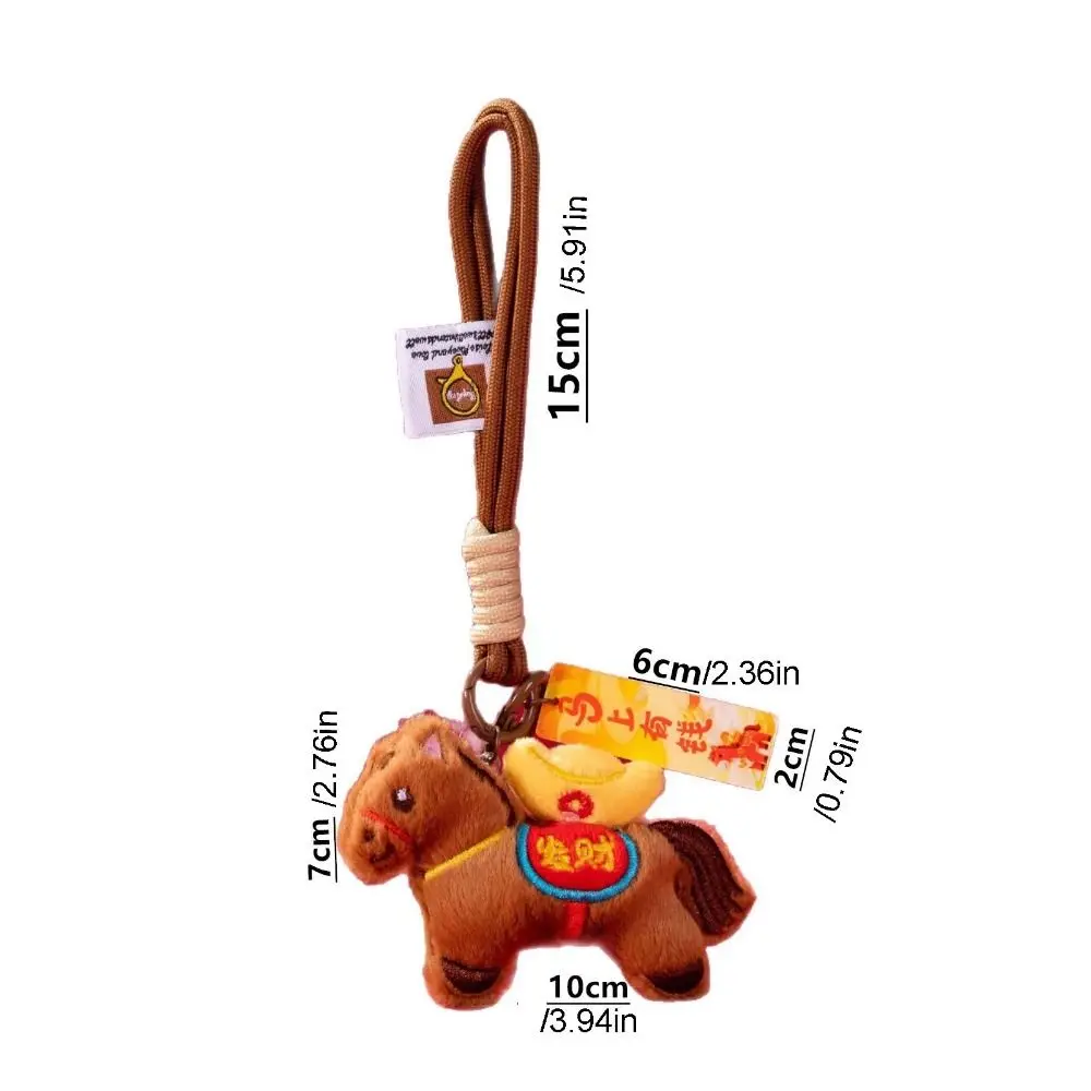 Mascot Dolls Pony Bag Pendant Chinese Style Good Luck Stuffed Animal Keyring Cartoon Steed Doll Fluffy Plush Horse Keychain