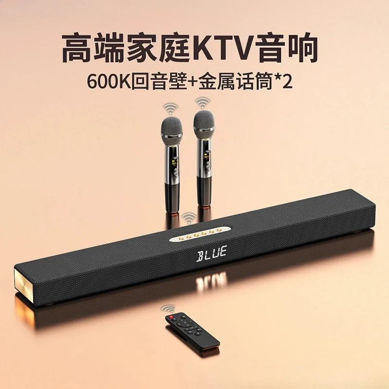 2.1 Channel Soundbar TV 600K Home Theater Karaoke Speaker Set with Wireless Mic Remote Control Subwoofer