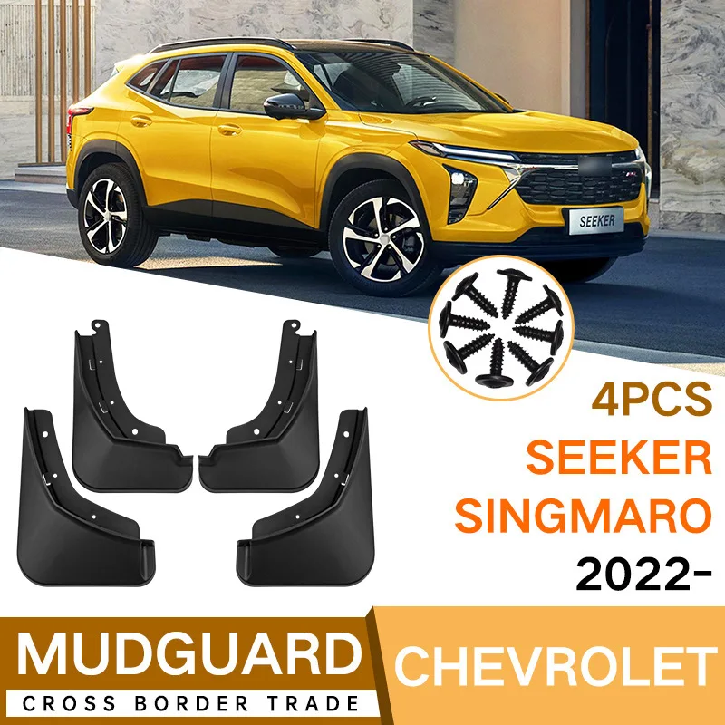 For Seeker Singmaro 2022-2023 Car Red Molded Mud Flaps Splash Guards Mudguards Front Rear Styling Front Rear Car Accessories