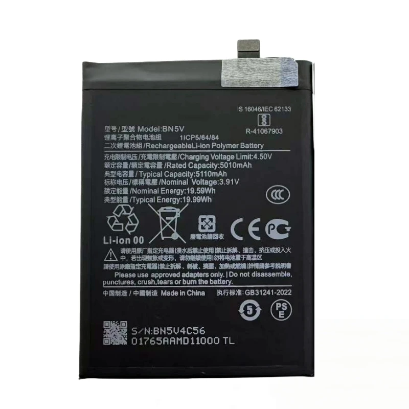 100%New High quality BN5V 5110mAh Lithium battery For Xiaomi Mi Poco X7 5G Replace Phone Batteries Fast Shipping+Tools