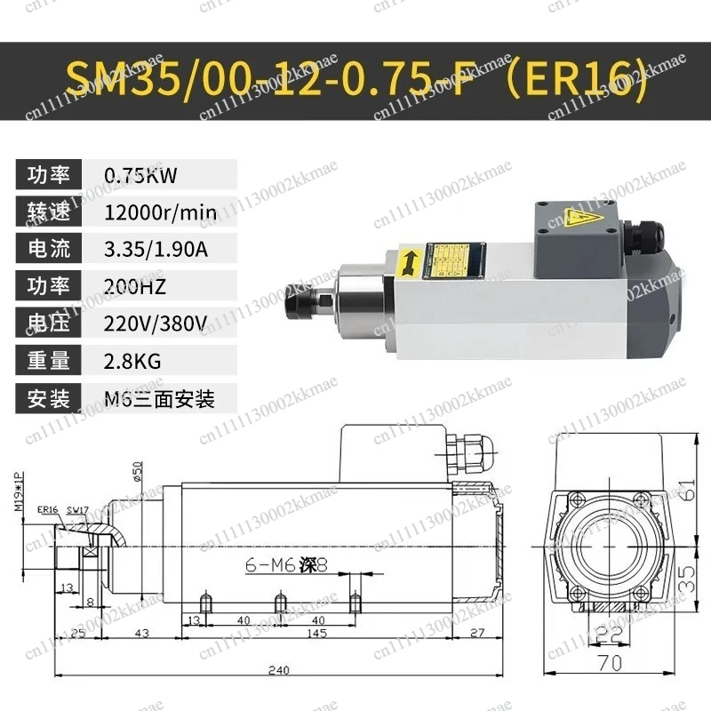 Air Cooled Spindle for Engraving Machine, High Speed Drilling 3 Phase Motor for CNC Router Slotting & Milling Small
