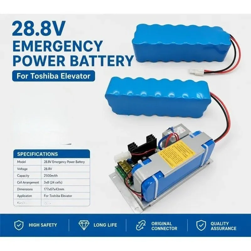[New] [SSBD24-B] for Toshiba Elevator CV330 Emergency Power Supply 28.8V 1.2Ah Battery Backup Unit Replacement Part