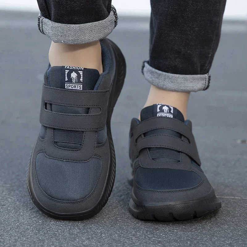 Autumn and Winter Widened Plus Size Elderly Shoes Mother's Shoes Middle-aged and Elderly Walking Shoes Men's Shoes Casual Shoes