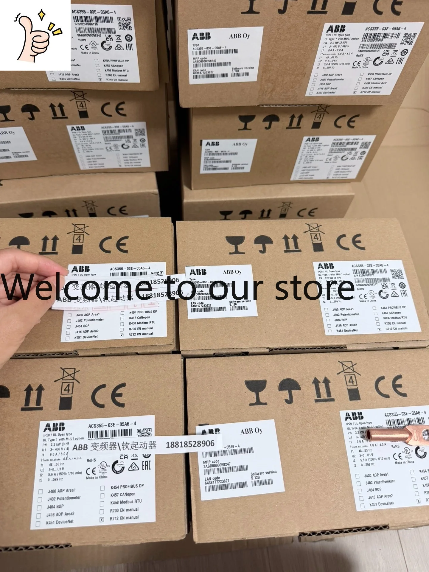 ACS355-03E-05A6-4 The Last Batch Has Arrived.