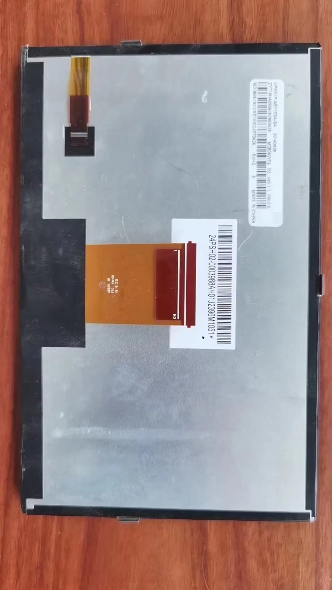 

100% original M080AWP9 R5 LCD display screen
