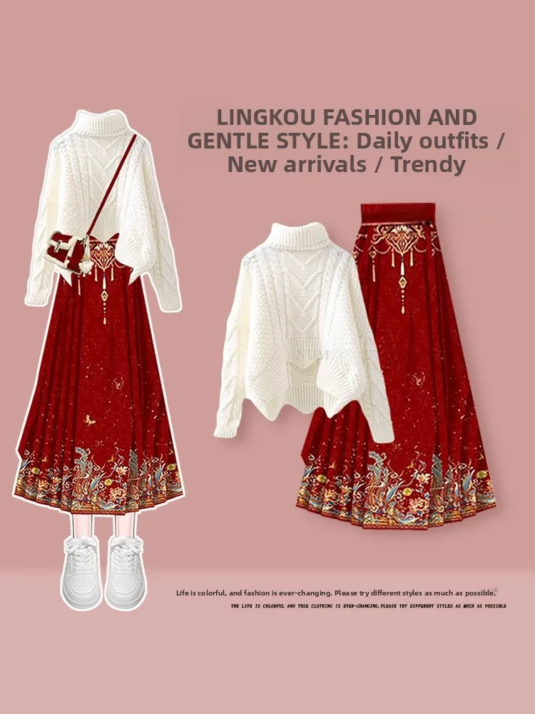 

Autumn New Chinese Sle Knitted Sweater And Vintage Skirt Two-Piece Set for Women Casual Faion Ensemble Long Sve High C...