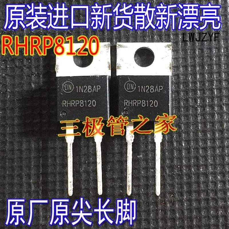 Used&Not NEW&Send after Measure Original word imported disassembly machine RHRP8120 RURP8120 8A1200Vfast recovery diode TO-220-2