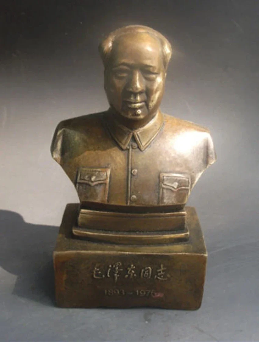 Archaize Brass Rare Carved Great leader Chairman Mao Zedong small statue