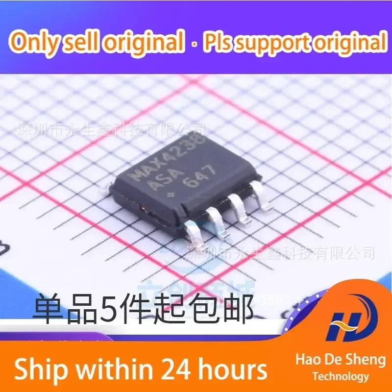 

10 шт./лот MAX4238ASA+T MAX4238ASA SOP8 Новые оригинальные в наличии