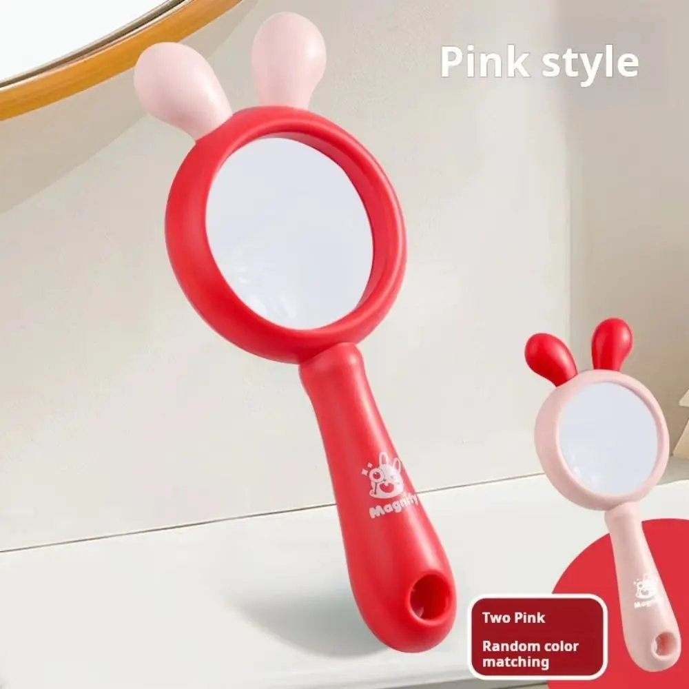 3X Magnification Reading Glass Mini Pocket Size Cartoon Design Magnifying Glass Handheld HD Optical Optical Lenses Kindergarten