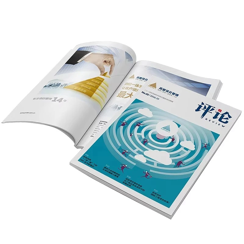 MOQ 1PCS Book Magazine Printing Brochure Instruction Manual Catalogue Booklet Free Custom Soft Cover