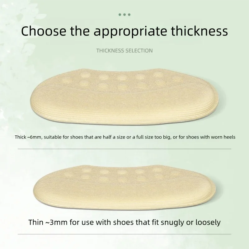 Изменяющие нашивки на пятку для кроссовок. Противоскользящая антифрикционная подкладка. Самоклеящиеся нашивки на плоской подошве и высоком каблуке. 1 пара.