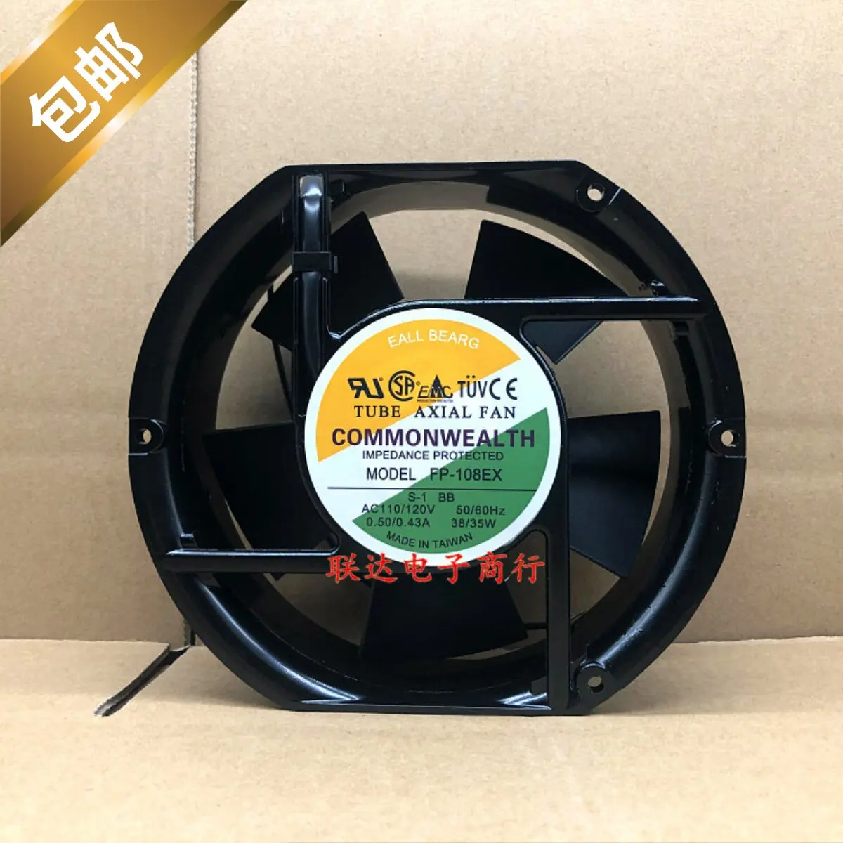 Original SanXie FP-108EX-S-1BB 17251 Cabinet Cooling Fan for 110V 120V 38W