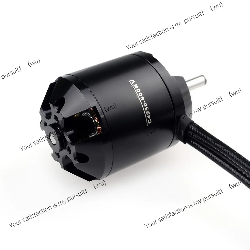 C4250 Outrunner Brushless Motor For RC Fixed Wing EDF Jet Plane Ducted Fan With Accessories High Performance Replacement