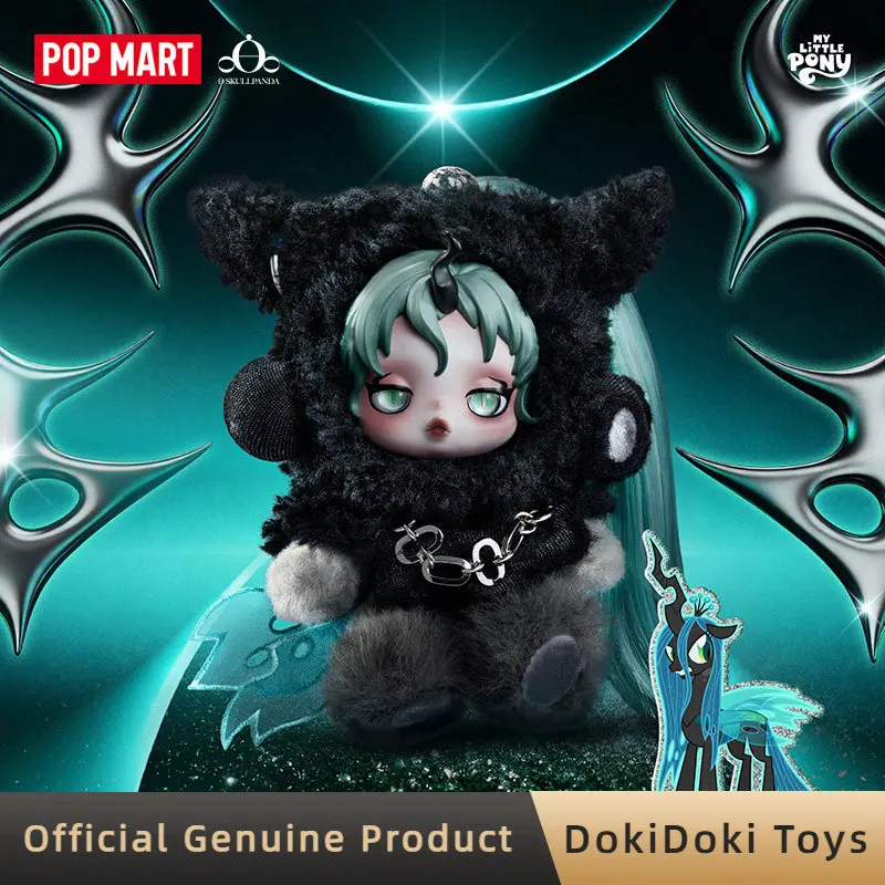 

POPMART Skullpanda My Little Pony Series Blind Box Cute Plush Doll Pendant Toy My Little Pony Skullpanda Mystery Box Figure Gift
